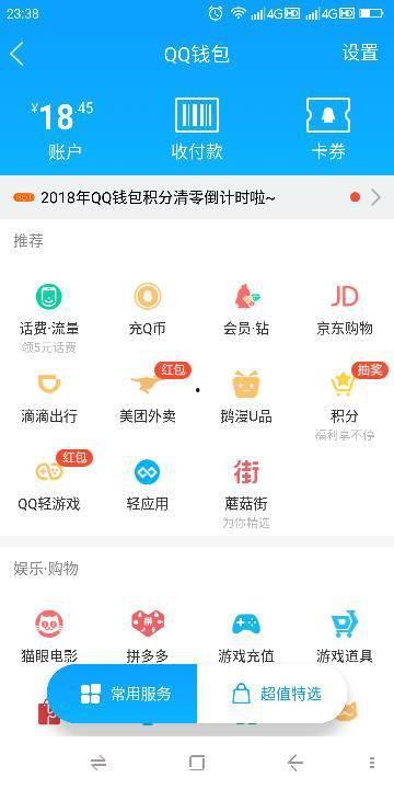 小程序今日爆料视频在哪,小程序背后的热点事件深度解析